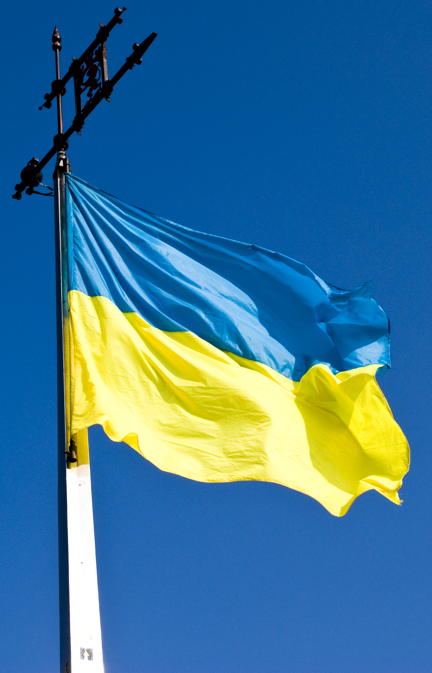 UkraineFlag (c) Von Theriddlen - Eigenes Werk, CC BY-SA 4.0, https://commons.wikimedia.org/w/index.php?curid=14850332